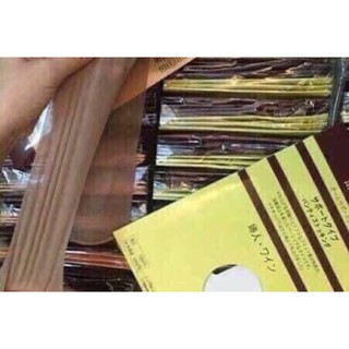 QUẦN TẤT XUẤT  NHẬT SIÊU DAI