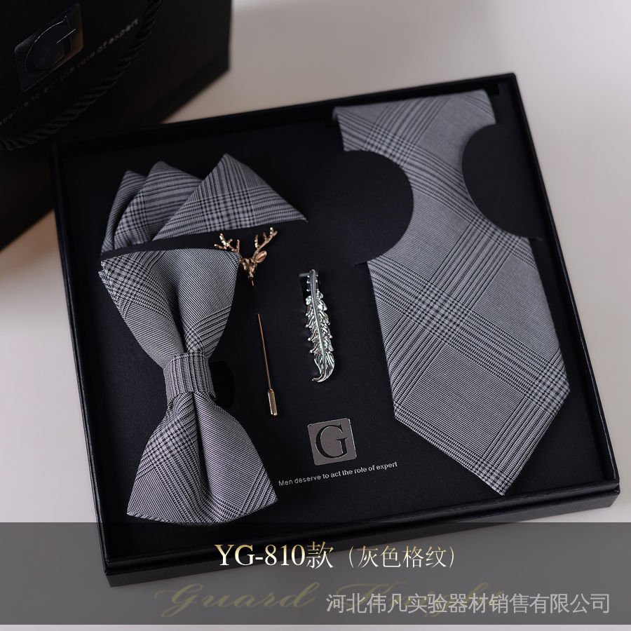 Set Nơ Đeo Cổ Và Cà Vạt Phong Cách Hàn Quốc Cho Nam