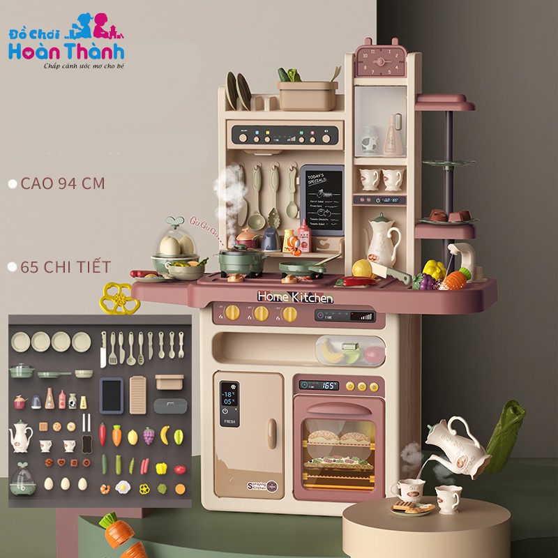 ◊◎Đồ chơi nhà bếp cỡ lớn, mô phỏng dùng nấu ăn, trẻ em 2 đến 6 tuổi cao 94cm