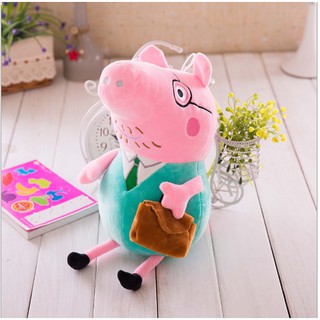 THÚ NHỒI BÔNG HEO PEPPA 30CM