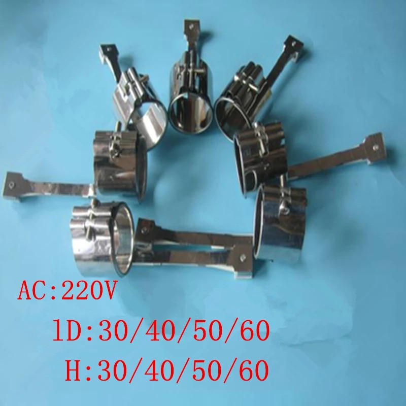 Set 1 / 2 Cuộn Dây Sưởi Ấm 220V 30x35 60x30