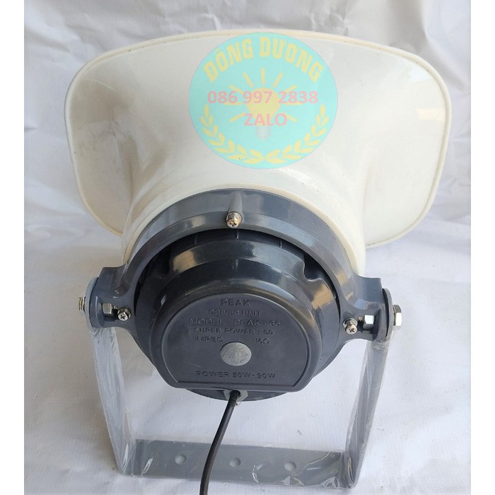 LOA NÉN CÔNG SUẤT LỚN - LOA PHÓNG THANH 75W - SPEAK 35 PHỄU LỚN 47x30cm