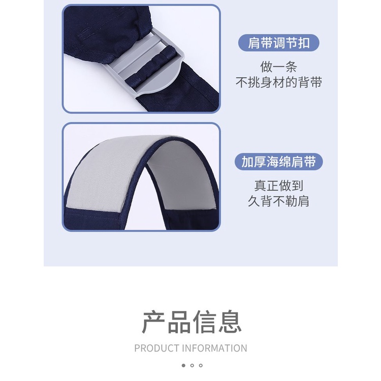 Địu Cho Bé Địu Lưới Siêu Thoáng Khí Gọn Gàng An Toàn Tiện Lợi 2x Mart