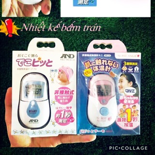 Nhiệt kế BẤM TRÁN