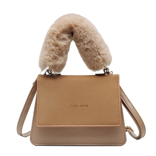 Túi Tote Xách Tay JASMIN NOIR Dáng Vuông Cỡ Nhỏ Bằng Da PU Phối Lông Thời Trang Đơn Giản Dành Cho Nữ