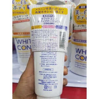 Tẩy tế bào chết dưỡng trắng da White ConC 180gr