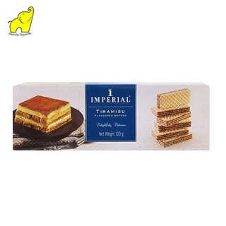 Bánh Xốp Kem Imperial Socola 100g