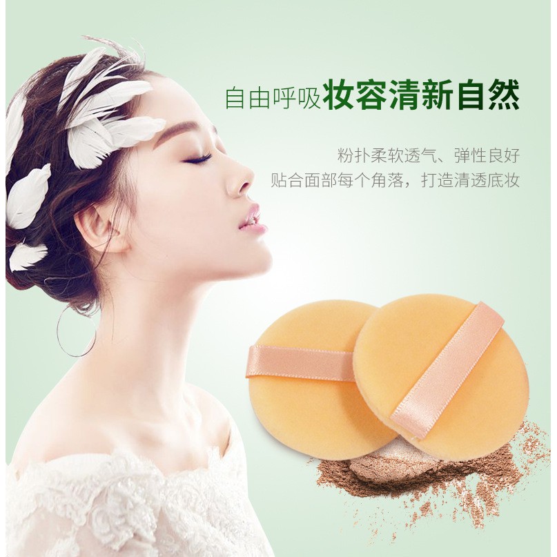 Bông Phấn Trang Điểm Hai Mặt Hình Tròn 55mm