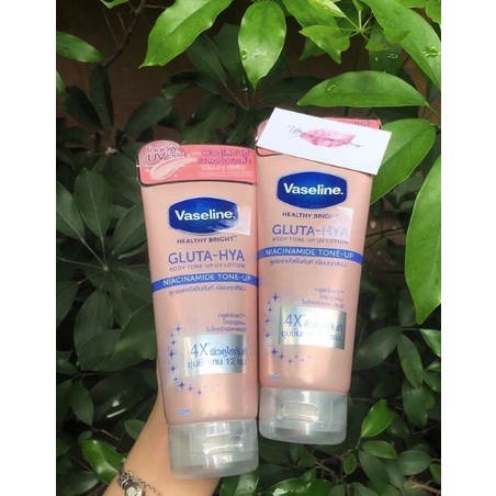 Kem dưỡng Vaseline body trắng da