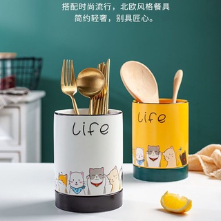 Ống đựng đũa bằng gốm sứ dễ thương sáng tạo phong cách bắc âu