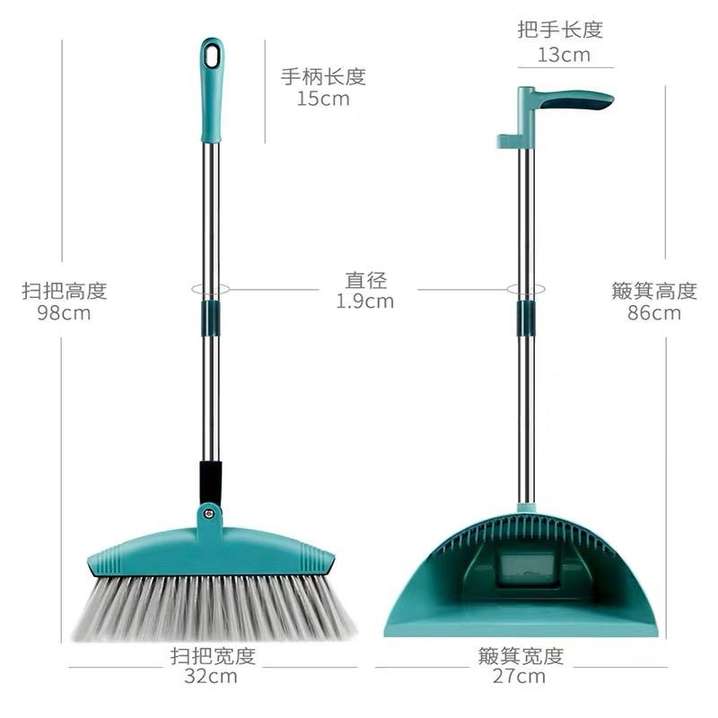 Bộ Chổi Và Đồ Hốt Rác Bằng Nhựa Cao Cấp Tiện Dụng