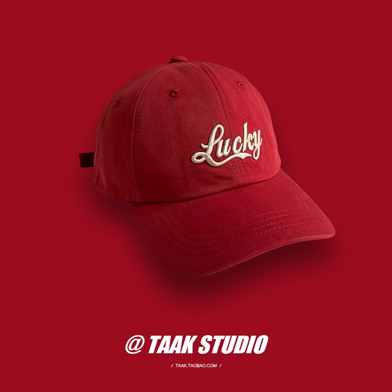 Mũ Lưỡi Trai Unisex Vành Rộng Thêu Chữ "lucky" Phong Cách Hàn Quốc