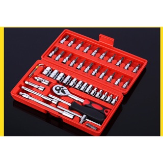 Bộ dụng cụ sửa chữa 46 chi tiết