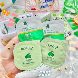 🍑 Mặt nạ bùn centella/avocado dạng hũ nội địa Trung - hãng Bioaqua 🍑