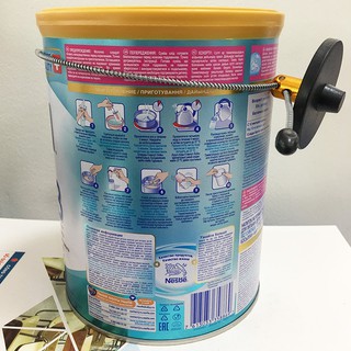 Sữa Nan Nga số 3 800g