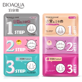 [Hàng mới về] Mặt nạ lột mụn đầu đen vùng mũi BIOAQUA ba bước se khít lỗ chân lông