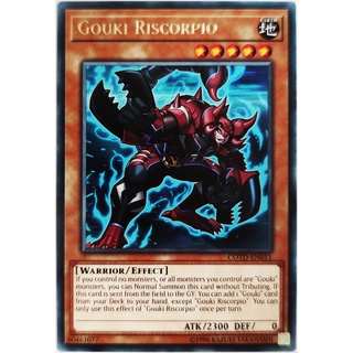 Gouki Riscorpio |EN| Rare
