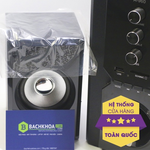 Loa máy tính 2.1 Soundmax A960