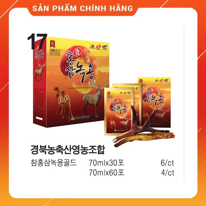 Nước Hồng Sâm Nhung Hươu Hàn Quốc, Hộp 30 gói