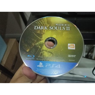 SONYPS4 1109 Máy chơi game