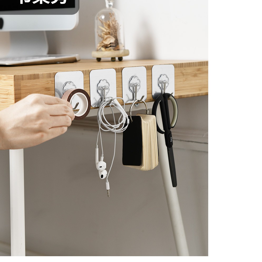 Combo 10 móc dán tường chịu lực siêu dính chính hãng