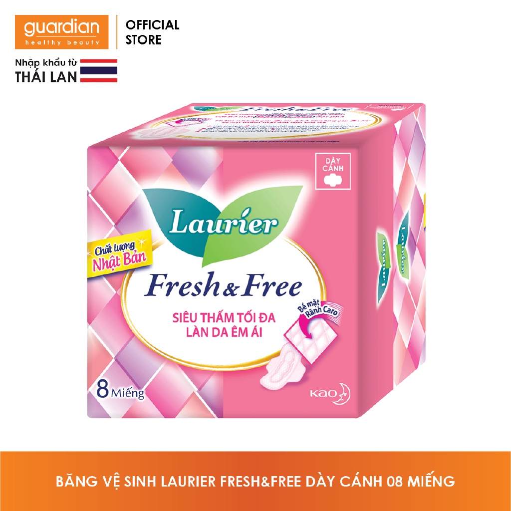 Băng vệ sinh Laurier Fresh&amp;Free Dày Cánh 08 miếng 22cm