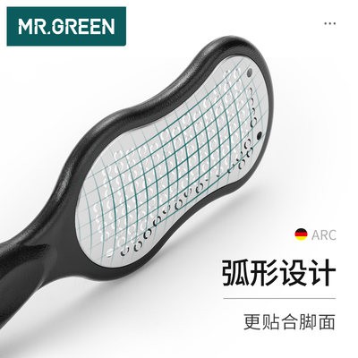 Đức MR.GREEN Mài chân tạo tác để loại bỏ da chết chà chân gót chân công cụ mài chân chuyên nghiệp lòng bàn chân