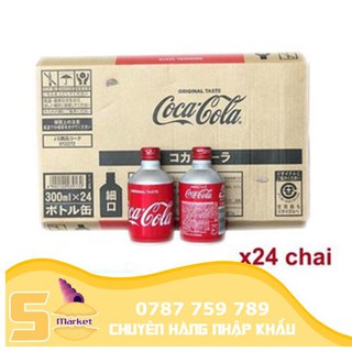 Thùng 24 chai nước ngọt Coca Cola Nhật Bản 300ml