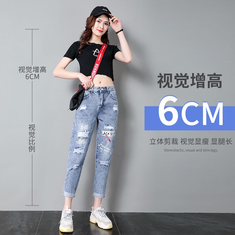 Quần Jeans Dài Rách Gối Thời Trang Dành Cho Nữ