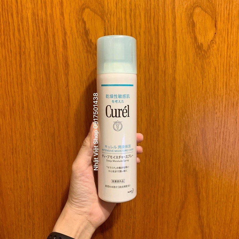 Curel - Xịt dưỡng da cấp ẩm chuyên sâu Curél Intensive Moisture Care Deep Moisture Spray 150g