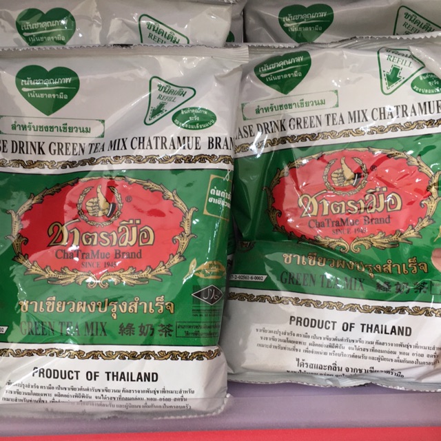 Bột trà thái xanh 200g