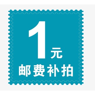 Bổ sung liên kết bổ sung giao hàng