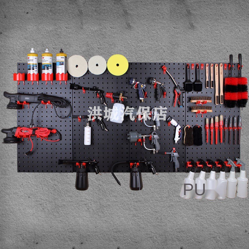 Kệ đa chức năng treo tường dụng cụ làm đẹp ô tô bảng lỗ móc hoàn thiện kho lưu trữ sửa chữa