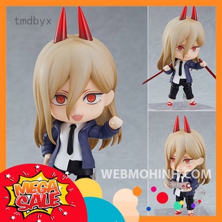 🌟giá hủy diệt🌟 mô hình nendoroid power chainsaw man nendoroid 1580