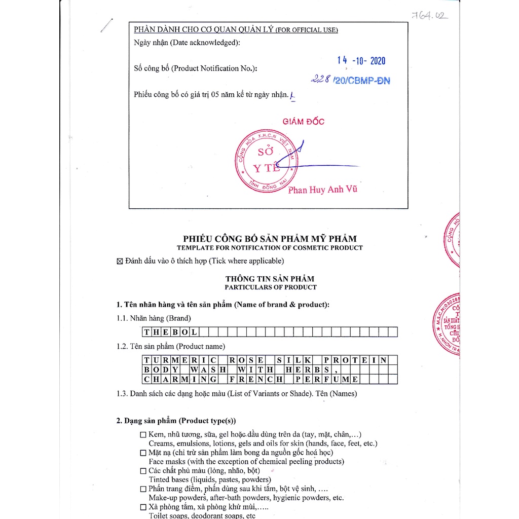 Sữa Tắm Nước Hoa Thebol CCOO Lưu Hương Thơm Lâu Trắng Sáng Da Giúp Dưỡng Ẩm Mềm Mịn An Toàn Cho Da Nhạy cảm