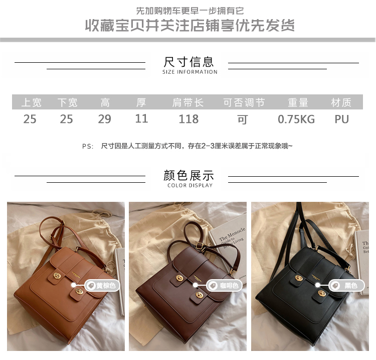 Túi Xách Thời Trang Cao Cấp Cho Nữ