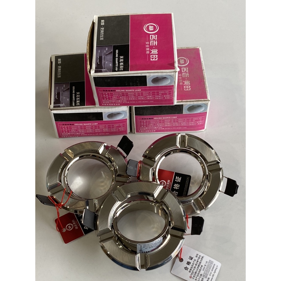 Đèn âm trần mắt trâu inox khía phi 76