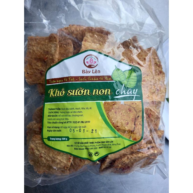 Khô sườn non chay - Khô đuối chay Bảy Lên 1 gói 500g