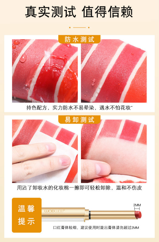 Son lì Wodwod dạng thỏi màu trắng mịn màng dễ lên màu cho học sinh | BigBuy360 - bigbuy360.vn