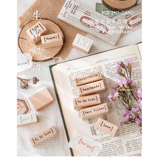 Con dấu gỗ kiểu chữ basic trang trí journal