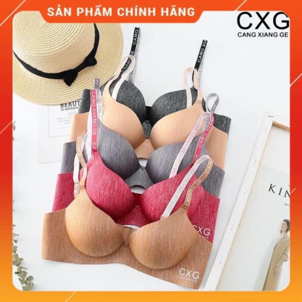Áo Lót Đúc Su Bàn Tay Muối Tiêu A05