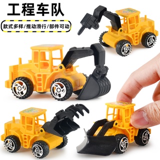 Mô Hình Xe Ủi Đất Đồ Chơi Cho Bé