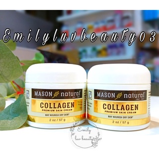 Kem dưỡng ẩm Collagen Mason Natural Mỹ 57g