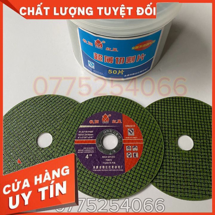 ( hộp 50 lưỡi ) đá cắt sắt M 107mm