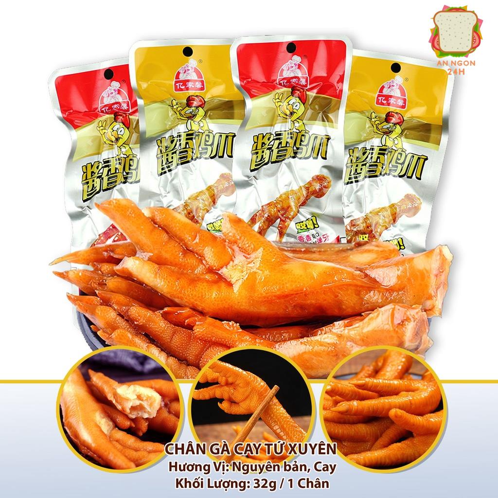 Chân gà cay tứ xuyên hàng loại 1 to ngon gói 32gr, ăn vặt nội địa trung, date luôn mới, ship hỏa tốc 1h Hà Nội