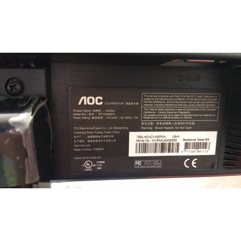 Màn hình AOC 16in thanh lý văn phòng