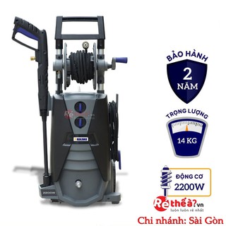 Máy xịt rửa xe cao áp chính hãng HAKAWA HK-2200W