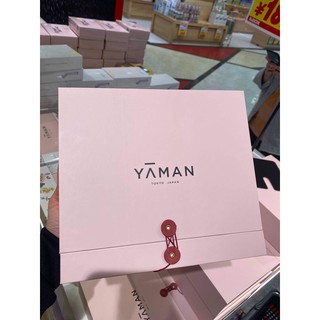 Máy masage Yaman HRF 30 Eye và HRF 20P Eye Nhật nội địa