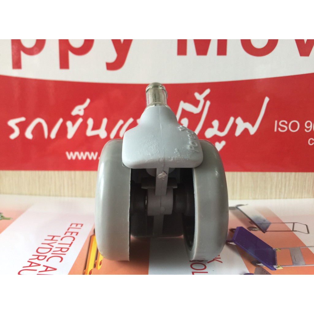 Bộ 5 Bánh xe ghế xoay văn phòng - Di chuyển đa mặt sàn - Cọc Grip Ring Happy Move Thái Lan (Bộ 5 bánh-màu xám) | BigBuy360 - bigbuy360.vn