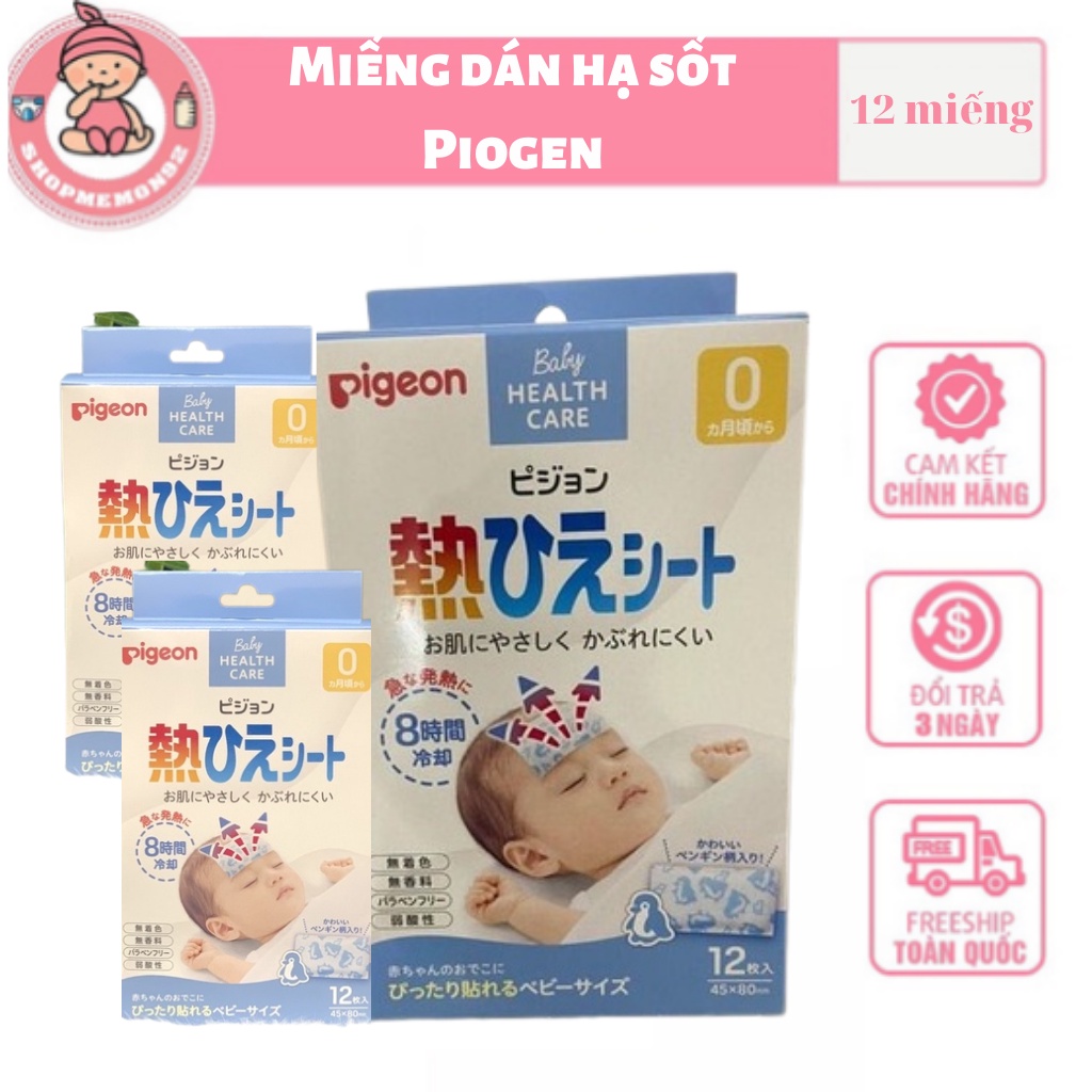 Miếng dán hạ sốt cho bé ,khăn lau hạ sốt Pigeon hộp 12 miếng